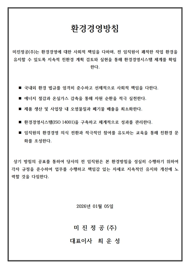 1784791389tp_KakaoTalk_20260715_134544312.jpg